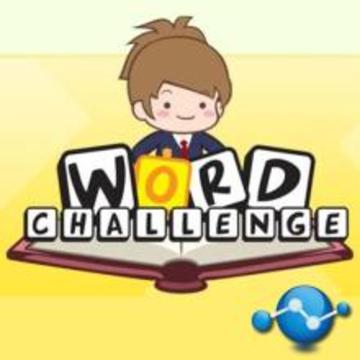 Child Word Challenge游戲截圖2