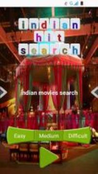 indian hit search游戲截圖2