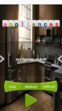 appliances search游戲截圖2