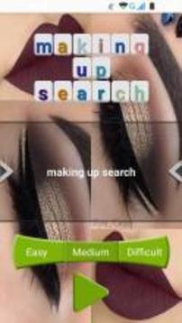 make up search游戲截圖2