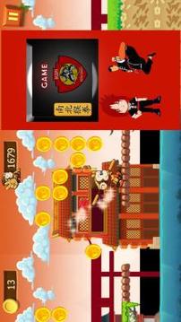Kungfu Kera Sakti游戲截圖1