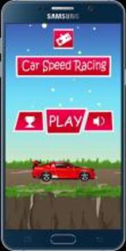 Hard Car Racing游戲截圖1