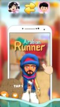 Arabian FreeRunner游戲截圖1