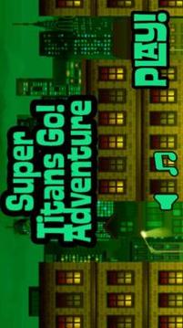 Super Jungle Titans Go游戲截圖1