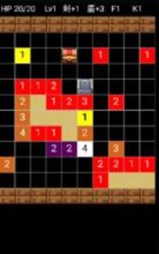 Dungeon Sweeper2游戲截圖2