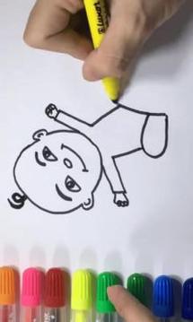 How To Draw Upin Ipin游戏截图3