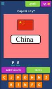 Capital city game游戲截圖1
