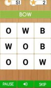 Word Swirl游戲截圖3