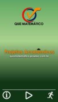 Quiz Matemático游戲截圖1