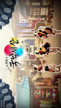 ?????VR游戲截圖1