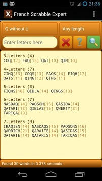 French Scrabble Expert游戲截圖5