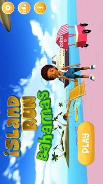 Island Run Bahamas游戲截圖1