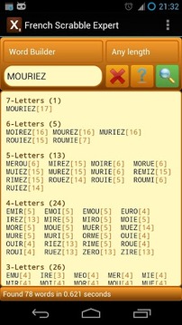 French Scrabble Expert游戲截圖1