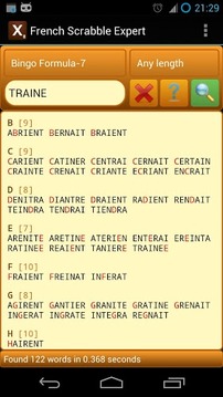 French Scrabble Expert游戲截圖4