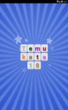 Temu Kata 18游戲截圖1