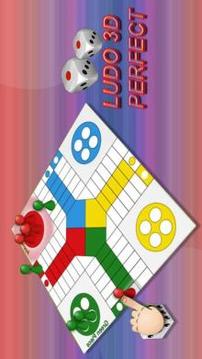Ludo 3D Perfect游戲截圖3
