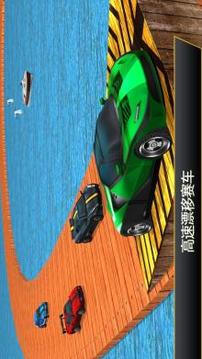 硝基 高 速度 漂流游戲截圖3