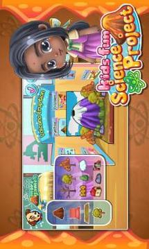 Kids Game: Kid Science Project游戲截圖4