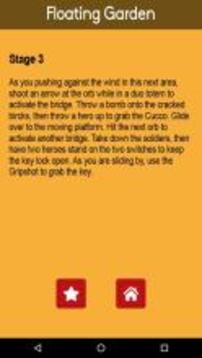 Guide For Sky Realm游戲截圖5