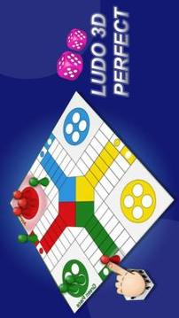 Ludo 3D Perfect游戲截圖4