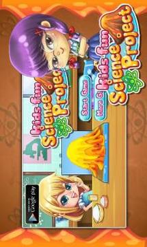 Kids Game: Kid Science Project游戲截圖1
