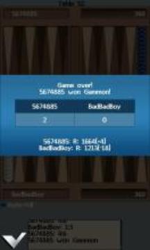 JagPlay Narde online游戲截圖4