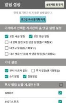 ???游戲截圖1