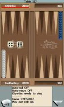 JagPlay Narde online游戲截圖1