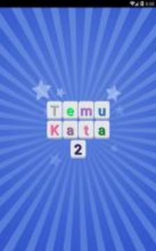 Temu Kata 2游戲截圖1