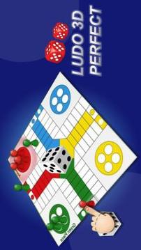 Ludo 3D Perfect游戲截圖1