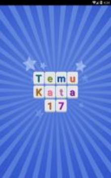 Temu Kata 17游戲截圖1