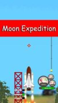 Space mission: Moon Expedition游戲截圖1