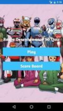 Quiz Desenhos Anos 90游戲截圖1