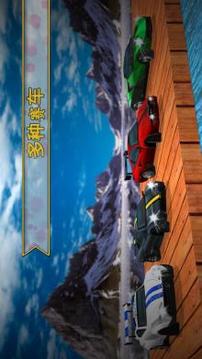 硝基 高 速度 漂流游戲截圖5