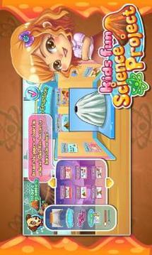 Kids Game: Kid Science Project游戲截圖3