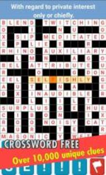 Crossword English Puzzle 2017游戏截图4