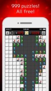 Minesweeper Lv999游戲截圖1
