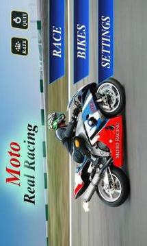 Moto Real Racing游戲截圖1