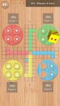 Ludo Basic游戲截圖4
