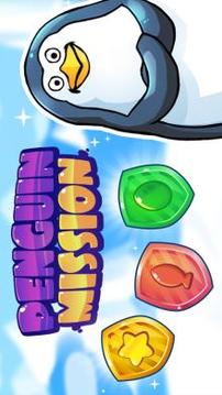 Penguin mission游戲截圖1