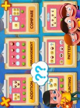 Kids Maths Master游戲截圖3