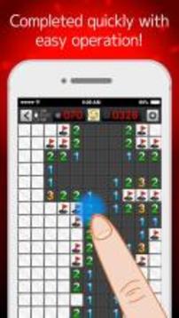 Minesweeper Lv999游戲截圖2