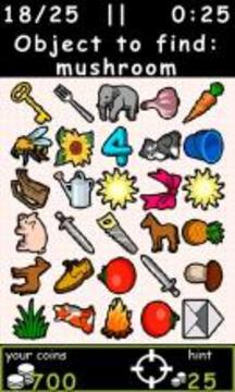 Find The Object!游戲截圖4