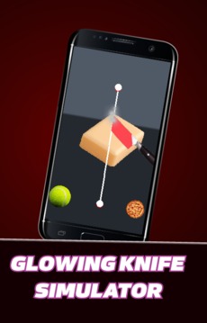 1000 Degree Knife游戲截圖2