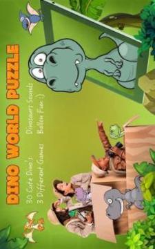 Dino World Kids Puzzle游戲截圖1