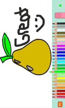 Coloring Game Toddlers游戲截圖4