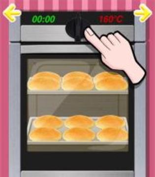 Burger Meal Maker - Fast Food!游戲截圖5