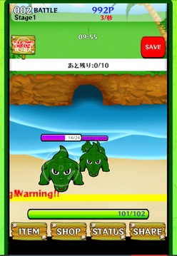 Alligator Rush游戲截圖2