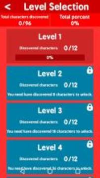 The Thrones Quiz Game游戲截圖1