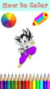 Coloring Super Saiyan God游戲截圖2